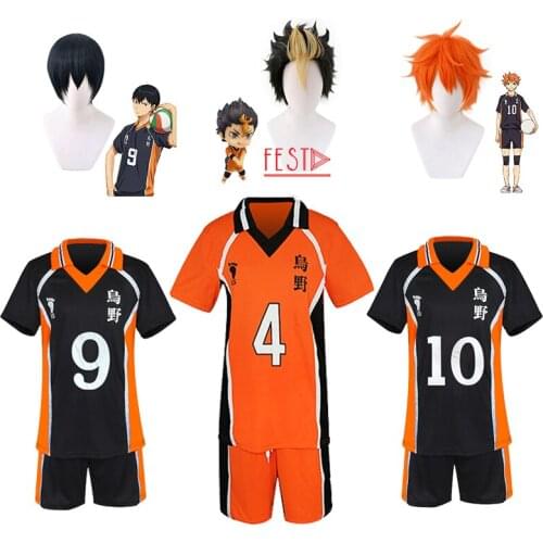 Haikyuu Karasuno High Cosplay Jersey Tobio Kageyama Hinata Shyouyou Nishinoya Yuu Sportswear Uniform Carnival Costume Wigs Man