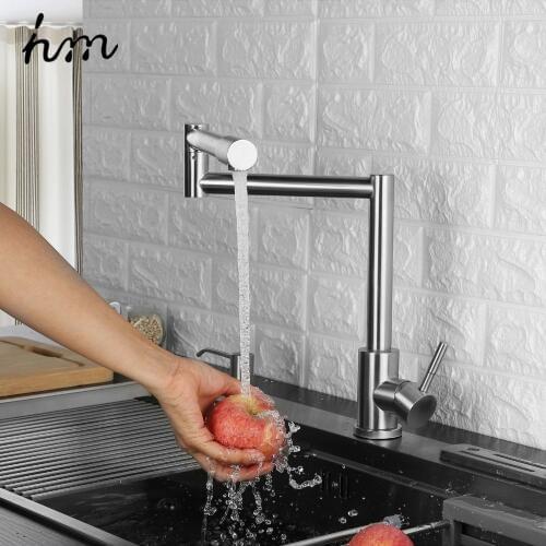 HM Kitchen Sinks