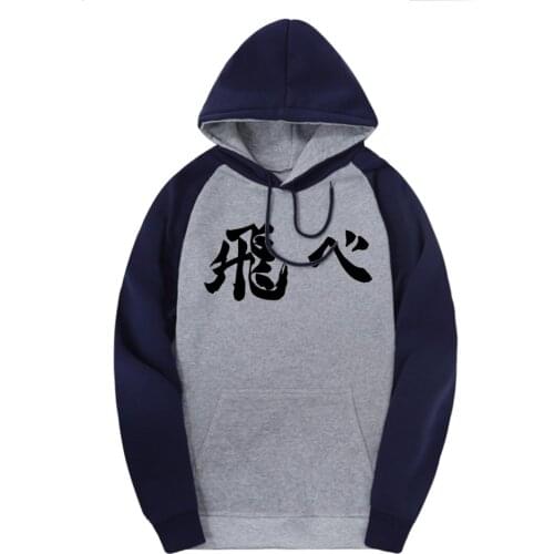 Mans Haikyuu Raglan Sweatshirts Hooded Warm Printing Pullovers Hoodies Male Long Sleeve Black Breathable Moleton Masculino