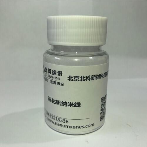 Vanadium oxide nanowires