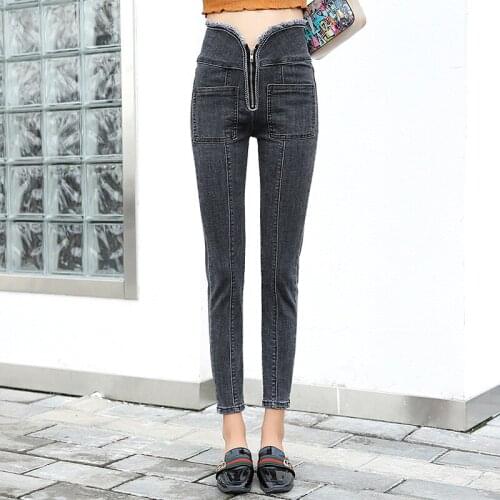 Silkqueen Women's Skinny Jeans