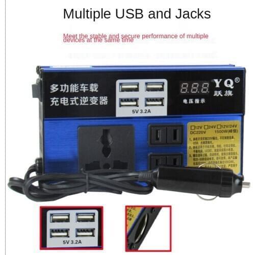 12V / 24V to 220V small modified sine wave mobile phone charger for vehicle household inverter