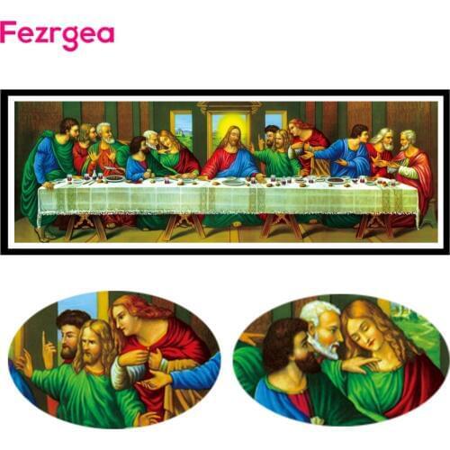 Fezrgea Christian Symbolism