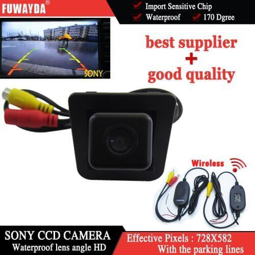 FUWAYDA Wireless Color SONY CCD Rear View Reverse Camera for Mercedes-Benz S-Class S-Klasse GLK300 GLK350 WATERPROOF HD