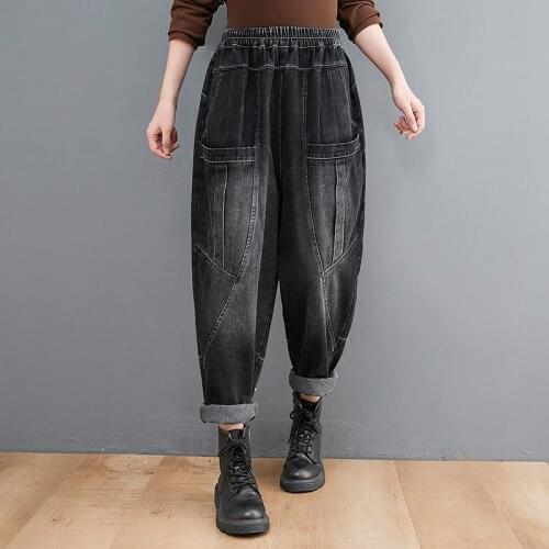 ISUREYOUNG Jeans IOM