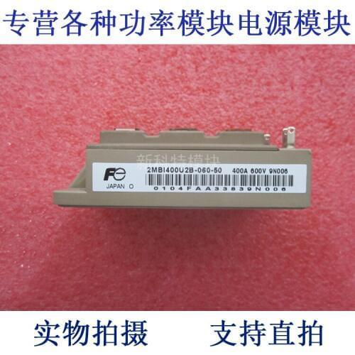 2MBI400U2B-060-50 400A600V IGBT module