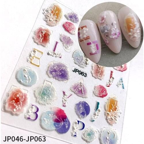 New 5D Three-dimensional Embossed Nail Sticker Plant Fresh Decoration Japanese Children Nail Decal