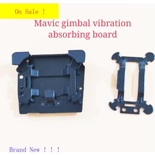New for dji mavic pro gimbal vibration absorbing board with drone mavic pro PTZ damping board