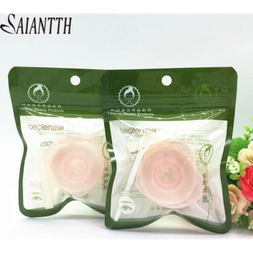 SAIANTTH Watery sticky lace reel double eyelid stikers free glue invisible natural olive mesh eyes stickers eyelid tape beauty