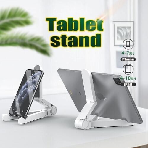 Universal Tablet Stand Holder Phone Adjustable Foldable Desktop Mount Stand Support For iPhone 12 iPad 2018 Mini 2019 2020 Pro