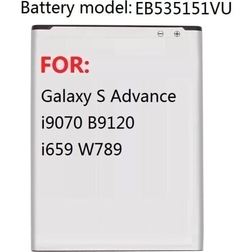 Replacement Battery EB535151VU For Samsung Galaxy S Advance i9070 B9120 i659 W789 Phone Battery 1500mAh