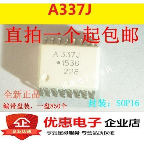 10PCS A337J ACPL-337J SMD SOP16