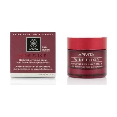 APIVITA WINE ELIXIR CREMA ANT ARRUGAS LIGHT