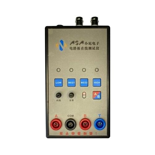 VI Curve Tester-dual Alternate Display