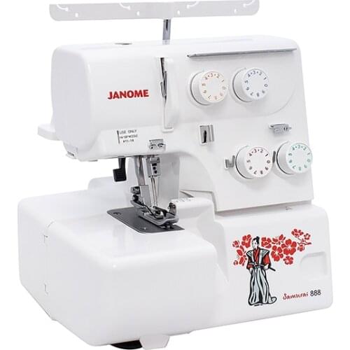 JANOME Overlockers