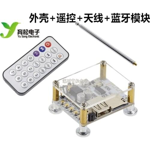 DIY Bluetooth Audio Receiver Module Wireless Lossless Car Speaker Amplifier Board Modified Bluetooth 4.2 Module