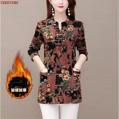 New Arrival Spring 2021 Korean Fashion Clothing Women Fashion Vintage Plus Size L-5xl Floral Printing Elegant Peplum Blouse 1111