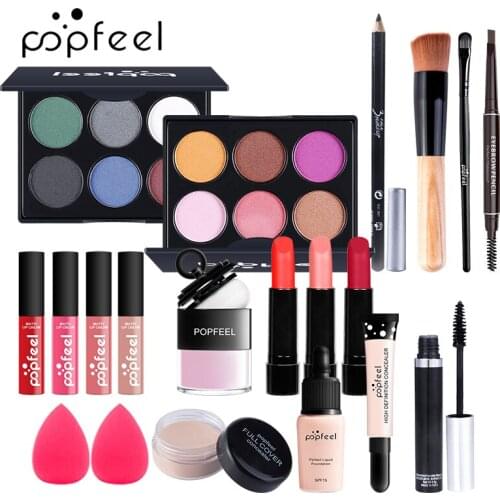 POPFEEL ALL IN ONE Professional Cosmetics Set KIT06 Eyeshadow Palette Lipstick Lipgloss Brush Kit Makeup Set with