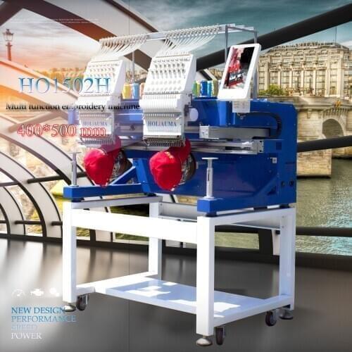 Supplier HOLiAUMA Computerized double Heads 15 Colors for flat towel curtain chenille embroidery machine prices from china