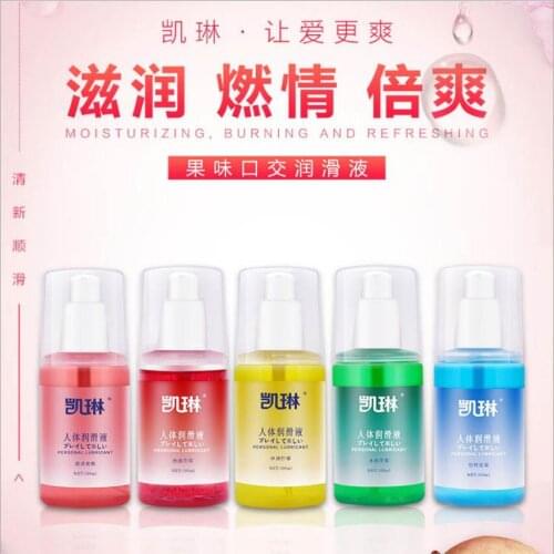 100ml Strawberry/Blueberry/Peach/Apple/Lemon water-based Lubricant Vaginal/penis Gel Pheromone Oral Sex Cream S1702