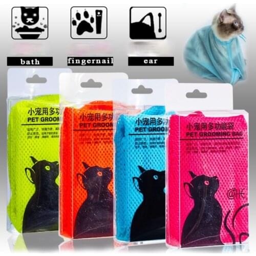 Cat Washing Bag Nail Clipper Needle Ear Pulling Anti Scratch Anti Escape Fixed Bag Dog and Cat Bath Artifact Pet Bag