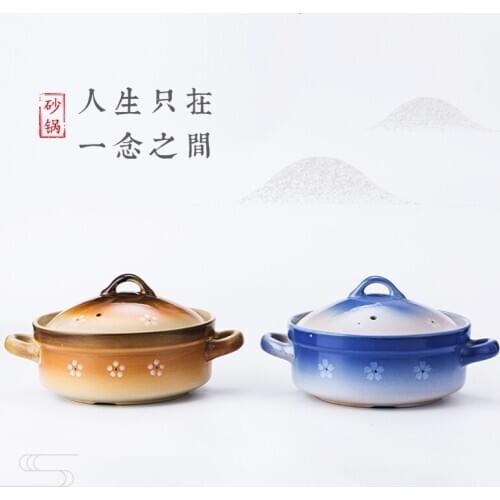Japanese casserole clay soup stewpot high temperature resistant open fire ceramic stewpot porridge rice bellied stew pan pot