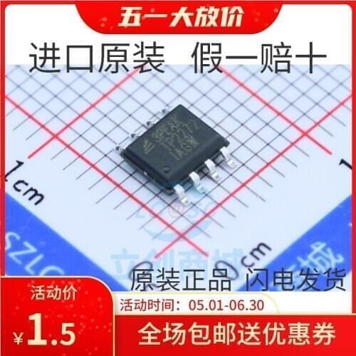 100% New&original TP2272-SR TP2272 SOP8 3PEAK In Stock