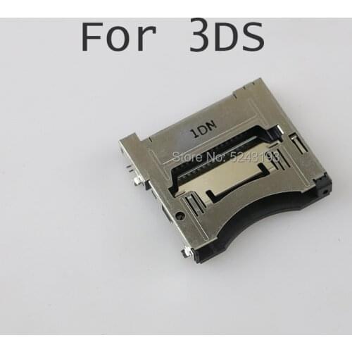 FOR 3DS game card slot Original Used Reader Slot 1 Game Card Socket Replacement for 3DS
