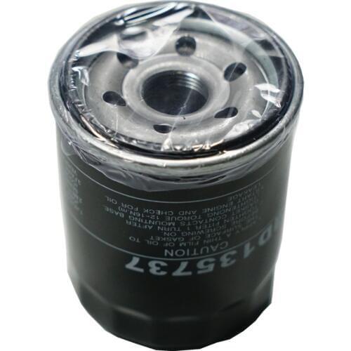 Oil filter for FIAT 500 1.4,HONDA ACCORD CIVIC CR-V FIT STREAM MAZDA MPV MITSUBISHI CARISMA GALANT OPEL NISSAN oem:MD360935 #F21