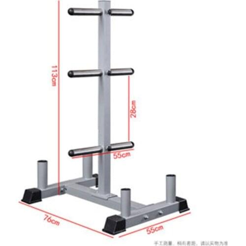 Multifunctional household Austrian bar storage rack bracket large capacity large hole barbell small hole barbell bar