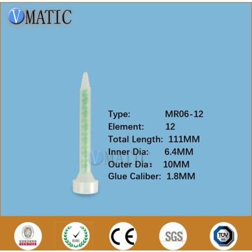 Free Shipping Resin Dynamic Mixer MR06-12 Mixing Nozzles Plastic Static Mixer Tube For Glue Machine Filling