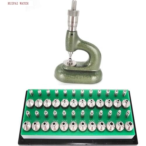 Made In China Clone Horia MSA 13.100 (Bergeon 5372) Watchmakers Jewelling Tool With Micrometric Screw 4mm&4mm