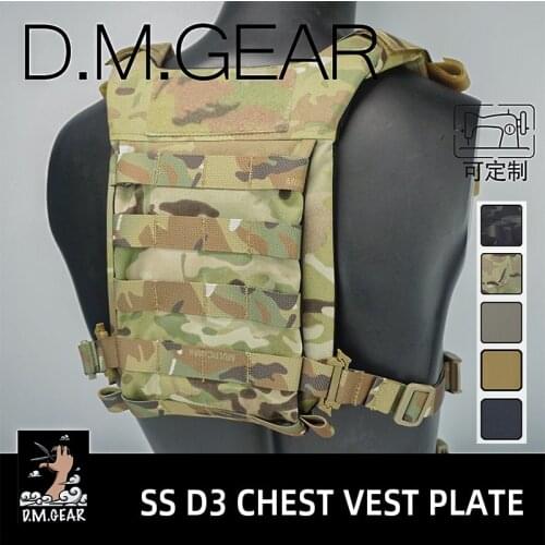DMGear Universal SS D3 Series Back Plate Carrier Tactical Vest Chest Rig Back Panel