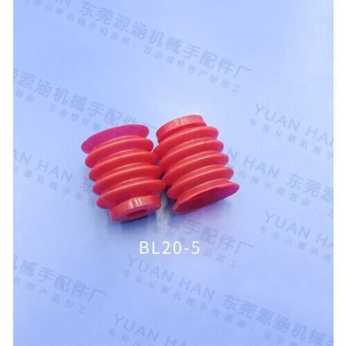 Single and double three-layer manipulator vacuum suction cup industrial powerful suction nozzle pneumatic accessories B20-2