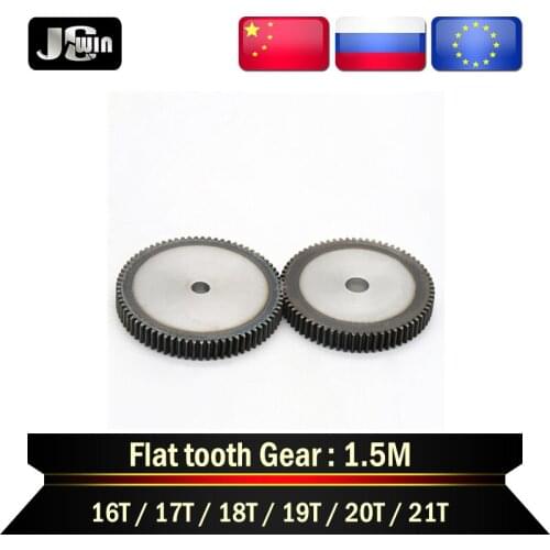 1PCS 45# Steel 1.5Modulus 16T-21T Spur Gear Pinion/Metal Gear 16 Teeth - 21 Teeth Thickness 10mm Tooth Pitch 4.71mm