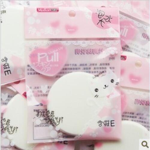10x Make Up Cleansing Puff Sponge Water Deep Clean Beauty Care