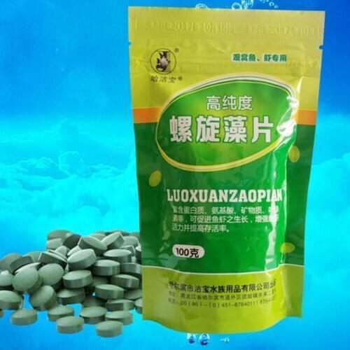 100g Pet Fish Healthy Food Spirulina Veggie Algae Wafers Bulk Tropical Fish Feed Food Catfish Tablets F2C4