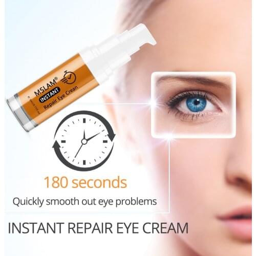 Active Eye Essence Remove Eye Bags Dark Circles Moisturizing Eye Cream