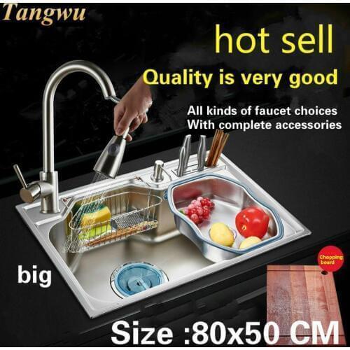 Free shipping Household Kitchen sink big vogue durable 0.8 mm food grade stainless steel hot sell 80x50 CM