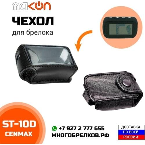 CM Car Accessories