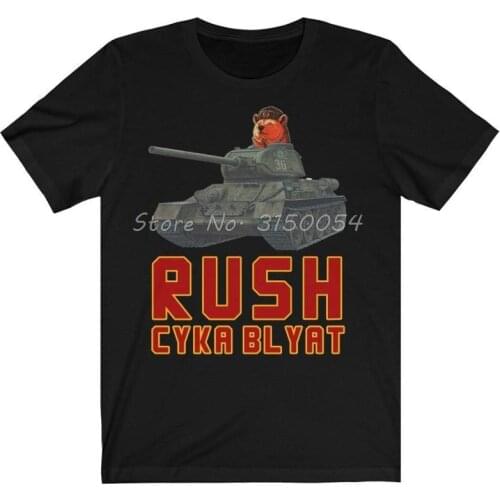 Rush Cyka Blyat T Shirt Gamer Mad Gamer TShirt Lag Nerd Russian Funny World Of Tanks Men Cotton New Short Sleeve Hipster Tee