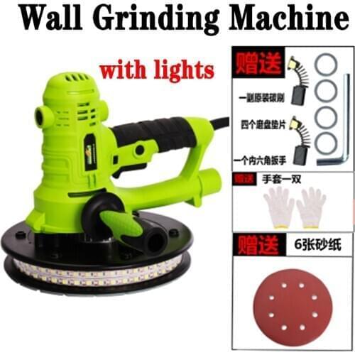 Multifunction Wall Grinding Machine Electric Wall Sandpaper Sanding Machine Grinder Polisher Sandpaper Dust-free No-dust YQ-180