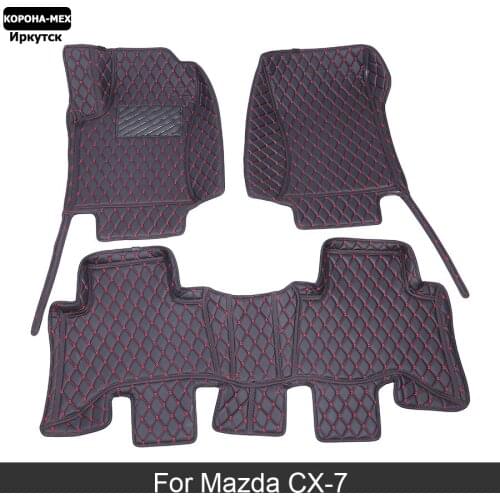 3D Luxury Car Floor Mats For Mazda CX-7 automobile floor mats products your car interiors and reduce in Russian