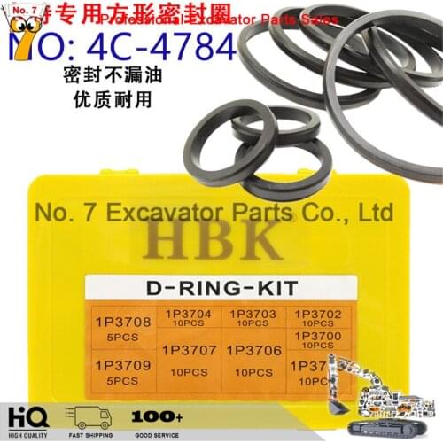 Factory High Quality Caterpillar D-Ring Kit for 4C-4784 9 sizes RUBBER FLAT D-RING kit