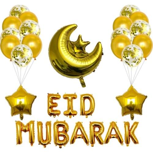 1set Letter Eid Mubarak Ramadan Foil Balloons Ramadan Kareem Eid Decorations Banner Star Moon Helium Globos Party Supplies