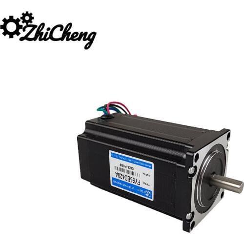 23/57 stepper motor FY56ED420A 3.0Nm CNC Engraving MachineDIY woodworking