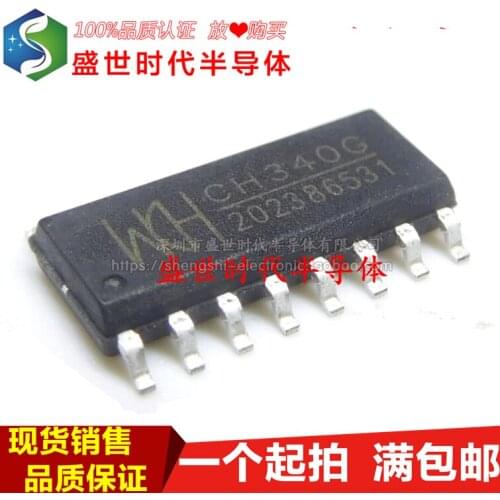 5/PCS NEW Brand New & Original Ch340g Sop16 Patch USB to Serial Chip IC