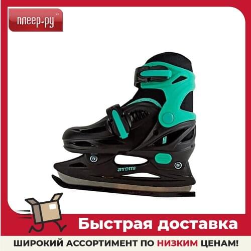 Роликовые коньки ATEMI China At AliExpress