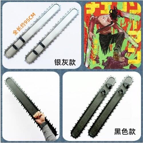 Hot Anime Chainsaw Man Denji Saw Cosplay Props Weapons Sword Halloween Carnival Party Event Stage Performance Props