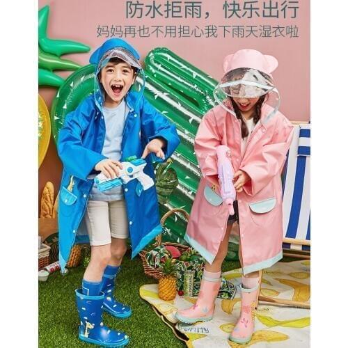 Houguanglan Children's Belt Bags